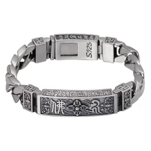 Стиль 925 пробы Серебряный браслет для мужчин личность Ом Мани Падме Хум Цзинь гангчу Пряжка Серебряная цепочка китайский стиль