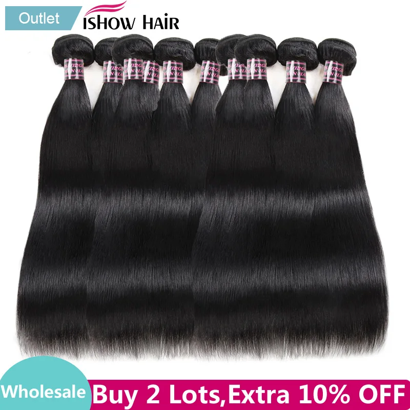 

Ishow Wholesale Human Hair Bundles Deals Brazilian Straight Hair Weave Bundles 10pcs/Lot Natural Color Non Remy Hair Extensions