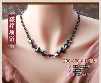 

1200 Gausses Bio Magnetic Therapy Necklace Stimulating Acupoints Neck Massage Black Unisex Cervical health care free shipping