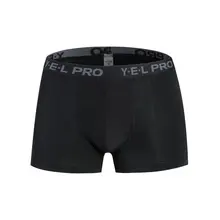 Мужские быстросохнущие спортивные гладкие компрессионные короткие колготки неувядающиеся базовый слой Спортивные Леггинсы для спортзала, бега, тренировки, фитнеса шорты