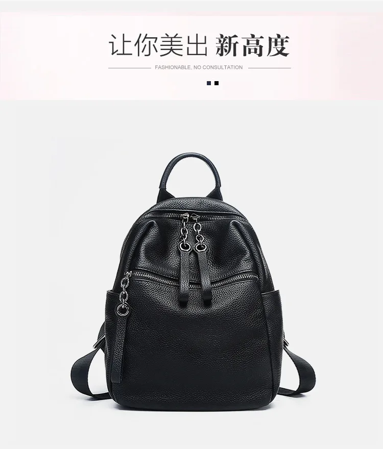 Корейский простой ранец, женский модный многофункциональный рюкзак, женская сумка из воловьей кожи, Большой Вместительный рюкзак на молнии