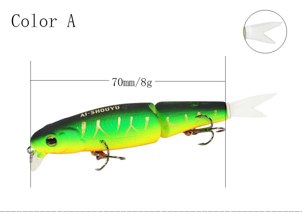 70mm 8g crankbait duro com cauda macia