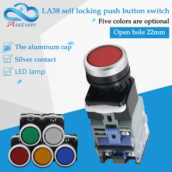 

WZAUDQ LA38-11DZ with light push button self locking switch aluminum head silver contact opening 22 mm