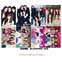 8 шт./компл. различных конструкций A3 Плакаты известный девушка группа Blackpink Картины настенные картины Стикеры для подарка Бесплатная