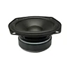 I KEY BUY High-Quality 4.5 Inch 117MM 8 Ohm Square Waterproof PP Cone Mid Bass Speaker RMS 30W Outdoor Midrange Loudspeaker ► Photo 2/6