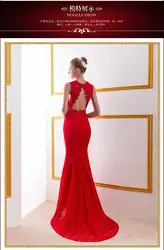 Вечернее платье 2018 Сексуальная спинки vestidos de festa vestido longo; красные Русалка Кружева Вечернее платье для матери невесты платья