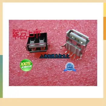 

USBA look at the picture, good quality and free shipping.