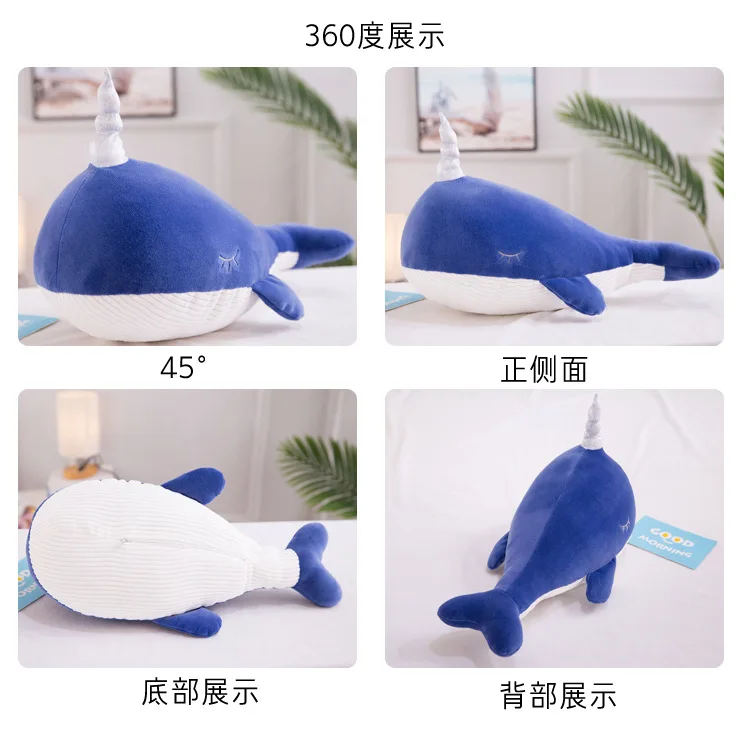 Новое программное обеспечение narwhal плюшевые игрушки забавные Большой подушка в форме Кита творческий подарок кукла