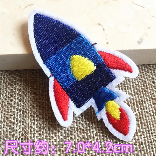 Roaming space series Rockets and Planets Cloth Patches 4pcs - 4