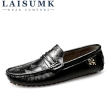 LAISUMK Brand Summer spring Breathable Genuine Leather Flats Loafers Men Casual shoes men Luxury Fashion Slip On Driving shoes LAISUMK Brand Summer spring Breathable Genuine Leather Flats Loafers Men Casual shoes men Luxury Fashion Slip On Driving shoes