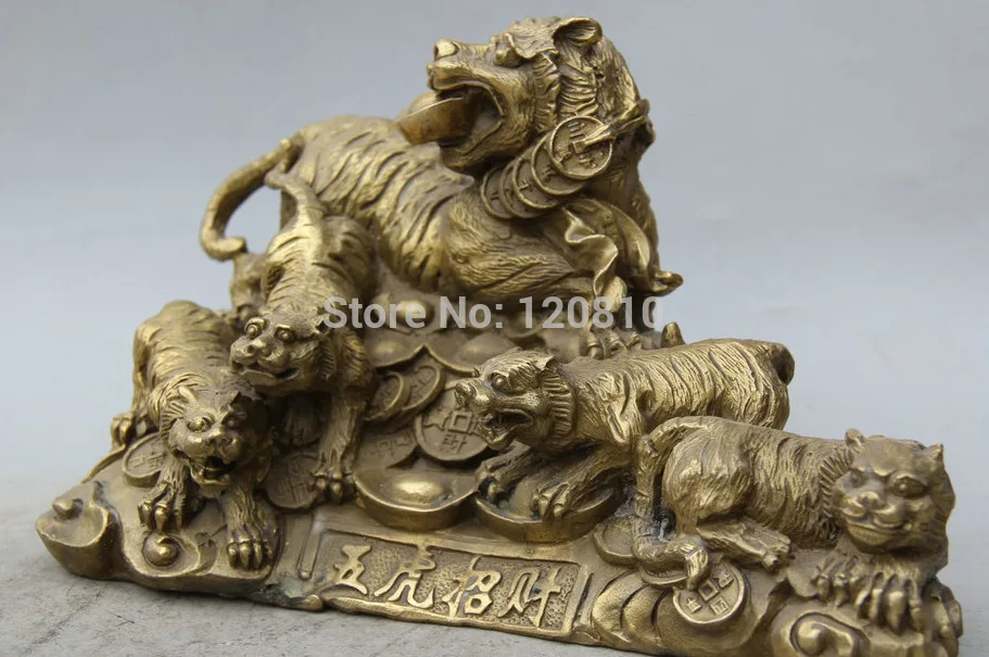 

11" Chinese Folk Brass Five Tiger Zodiac Year Rich Money Wealth Sculpture Statue