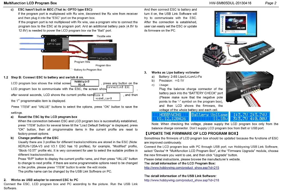 MultifunctionLCDProgramBox-2