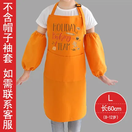 Корейская мода родитель-ребенок детская выпечка висячий фартук на шею грязеотталкивающий свободный выпечка ребенок логотип печать - Цвет: 17