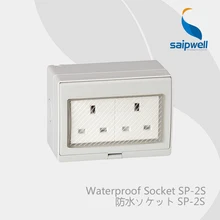 Saipwell Электротехническое Оборудование и Принадлежности водонепроницаемый разъем крышки Британский Стандарт Водонепроницаемый IP55(SP-2S