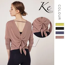 KE Йога рубашка футболка женская с длинным рукавом Круглый вырез гибкий Быстросохнущий тренажер фитнес Женский тренажерный зал бег желтый коричневый черный синий