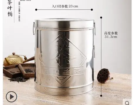 QQ截图20190714215901
