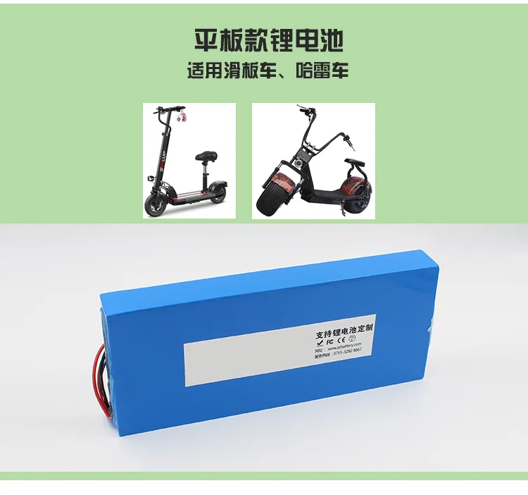 36V 1000W E-bike lithium ion battery 36v 20ah electric bike battery For 36V 1000w500w 8fun bafang motor with 2A charger BMS USB (5)