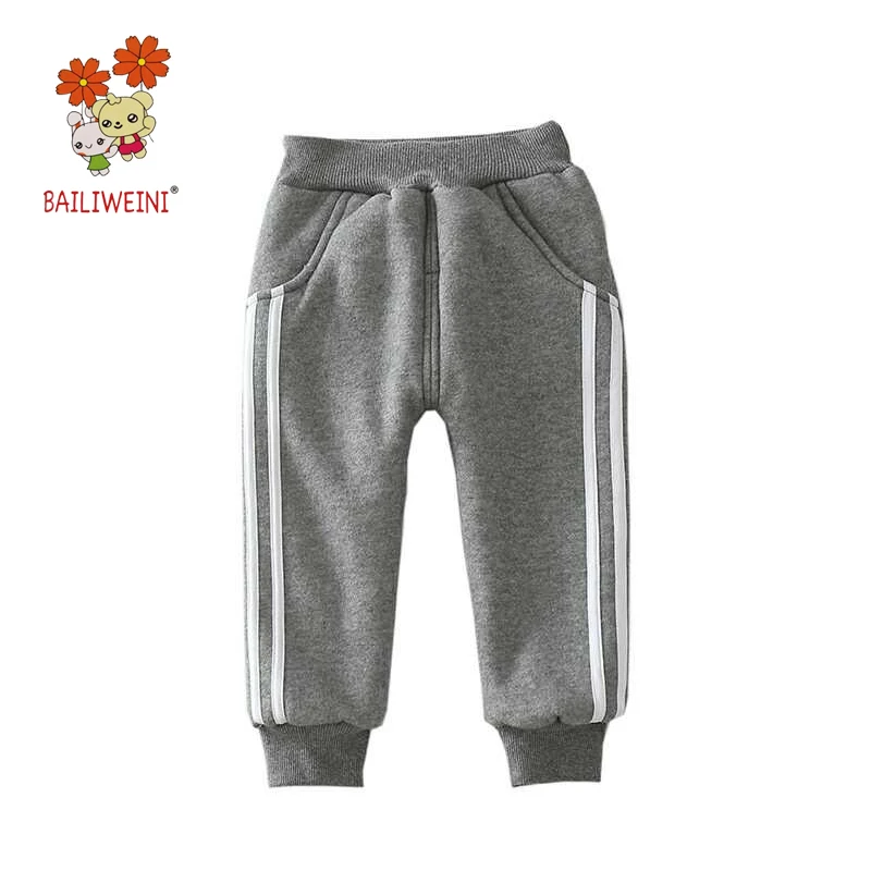 Новые зимние плотные двойные брюки для мальчиков и девочек, детские двойные спортивные брюки - Цвет: Pull trousers dark g