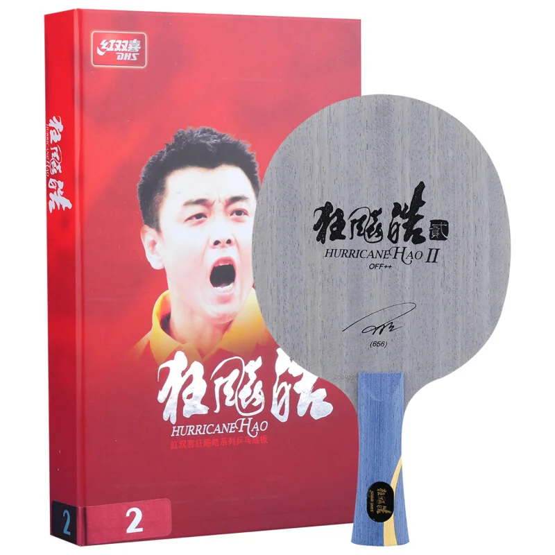 

DHS Hurricane Hao 2 Table Tennis Blade Hurricane 656 Wang Hao ping pong racket bat paddle