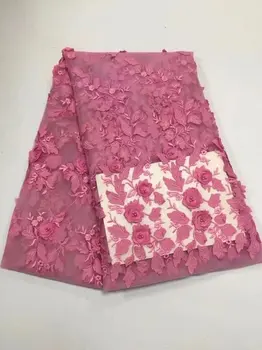 

African lace fabric 2019 high quality pink african French tulle lace fabric with beads guipure nigerian lace fabrics wedding