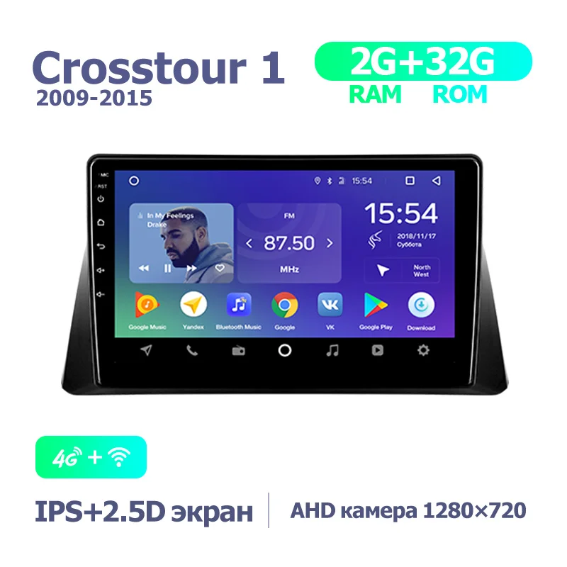 TEYES SPRO Штатная магнитола для Хонда Кросстур 1 Honda Crosstour 1 TF 2009 2010 2011 2013 Android 8.1, до 8-ЯДЕР, до 4+ 64ГБ 32EQ+ DSP 2DIN автомагнитола 2 DIN DVD GPS мультимедиа автомобиля головное устройство - Цвет: Crosstour 1 32G