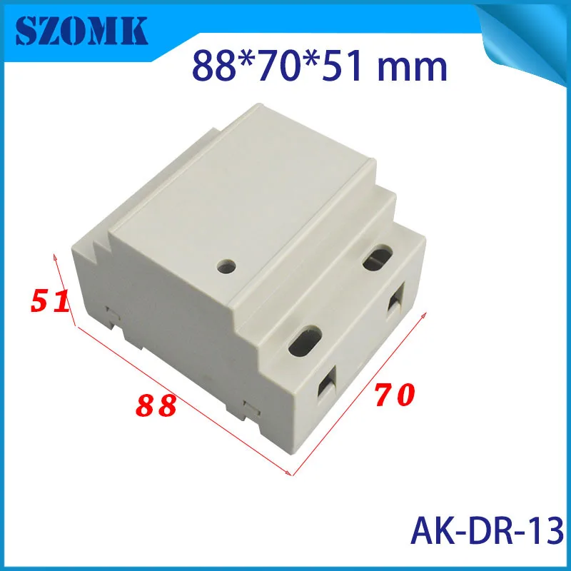 plastic din rail enclosure box junction housing abs control enclosure szomk din boxes power supply distribution project case (4).jpg