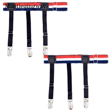 Mantieqingway для мужчин полосатые рубашки держателей подвязок для рубашек костюмы на бретельках эластичные противоскользящие подвязки Пояса Подтяжки