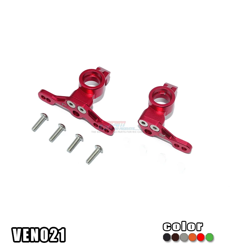 

1/10 HPI VENTURE 116564 ELECTRIC 4WD RTR VENTURE TOYOTA FJ CRUISER ALLOY FRONT KNUCKLE ARM - SET VEN021