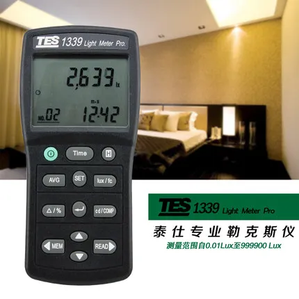 TES-1339 цифровой люксометр тестер от 0,01 до 999900 люкс Автозапуск