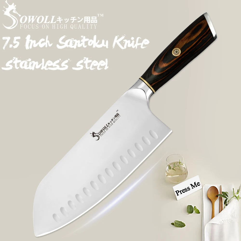 Кухонный нож SOWOLL из нержавеющей стали с тройной заклепкой 7,5 дюймов, японский кухонный нож Santoku, лососевый нож для суши