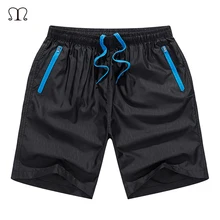 Брендовые мужские пляжные шорты быстросохнущие мужские шорты Универсальный купальник бордшорты для активного отдыха большие 6XL шорты-бермуды