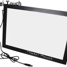 Быстрая! Real 10 баллов 2 шт. 7" usb multi сенсорный экран панели комплект, ИК сенсорный рамка без стекла, инфракрасный сенсорный экран