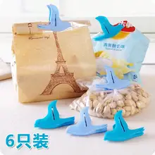 Птица Форма зажим для уплотнения хранение еды зажим 6 шт./лот Пластик свежесть зажимы для пакетов