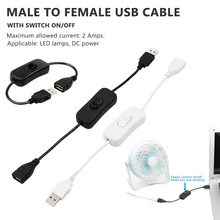 1 шт. 30 см черный/белый USB кабель для мужчин и женщин с переключателем вкл/выкл кабель удлинитель для USB лампы USB вентилятор линия питания