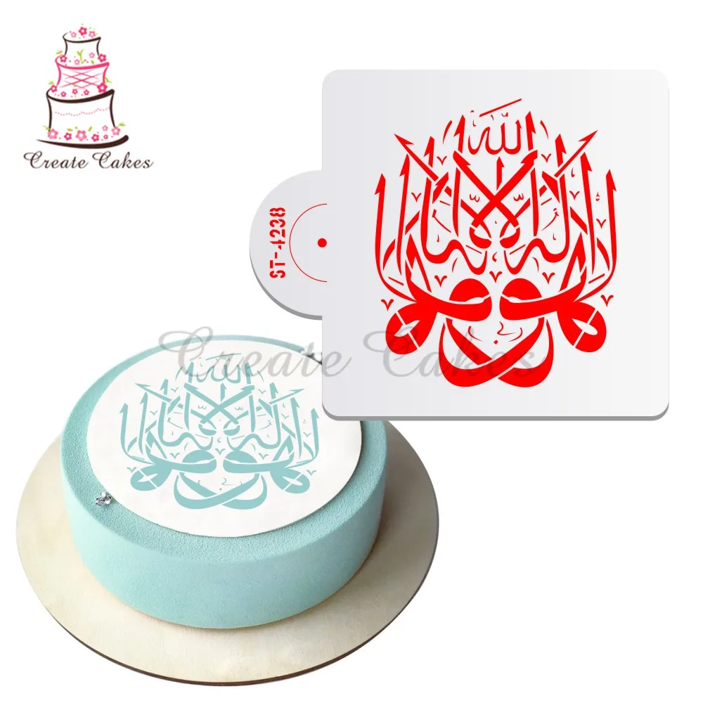 Mubarak ИД пластиковый трафарет слова Торт Украшение торта боковой трафарет границы трафареты для краски выпечки инструменты формы