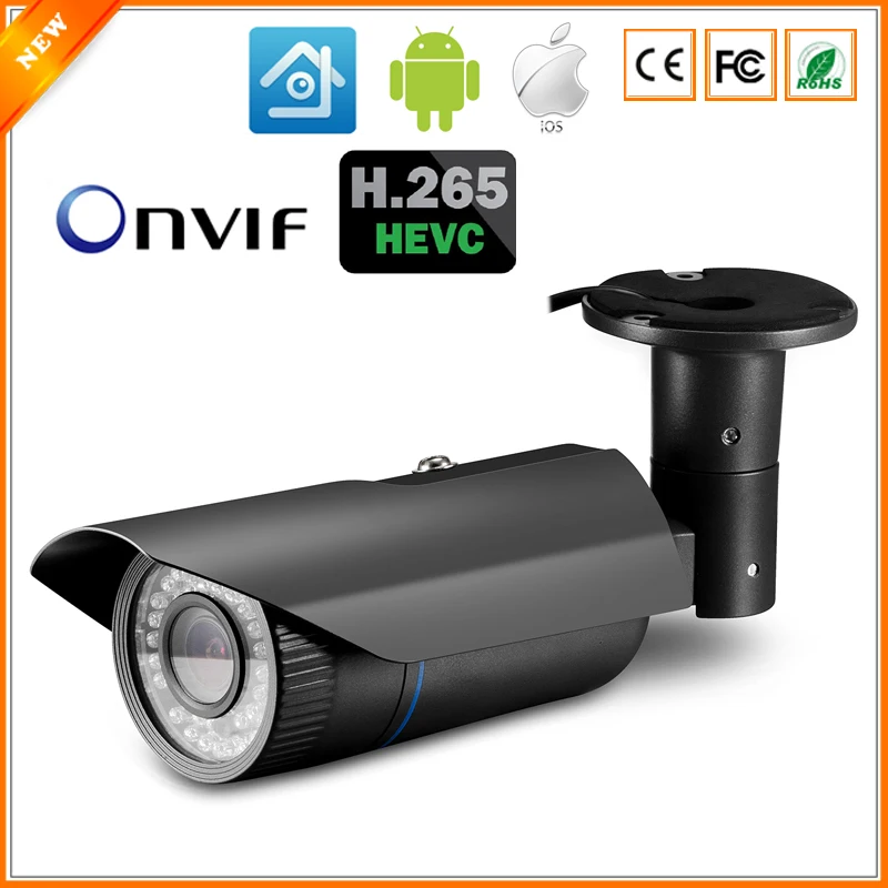 bilder für Auto-Zoom 4X Motorisierte Objektiv 2,8mm-12mm H.265 Ip-kamera HI3516D 1/3 ''OV4689 4MP IP66 Kugel Kamera CCTV Outdoor 48 V PoE Optional bilder für Auto-Zoom 4X Motorisierte Objektiv 2,8mm-12mm H.265 Ip-kamera HI3516D 1/3 ''OV4689 4MP IP66 Kugel Kamera CCTV Outdoor 48 V PoE Optional