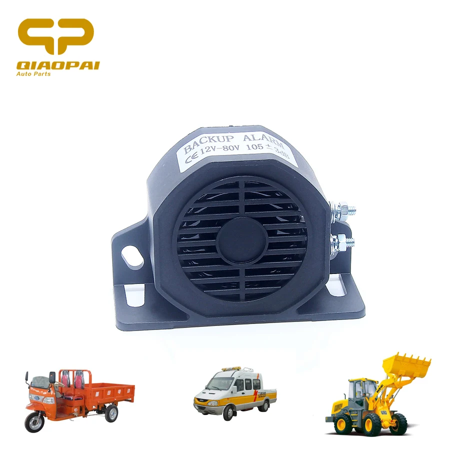 

12V-80V Reverse Alarm Horn Security Alarm 105DB loud Sound Waterproof Backup Alarm Horns Trailer Truck Reversing Alarm Sound