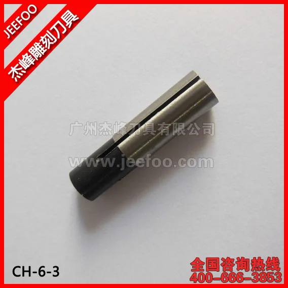 

CH6-3 Fix Cnc Cutter Blade / Transform Tlamp For Cnc Router Machine With High Precision