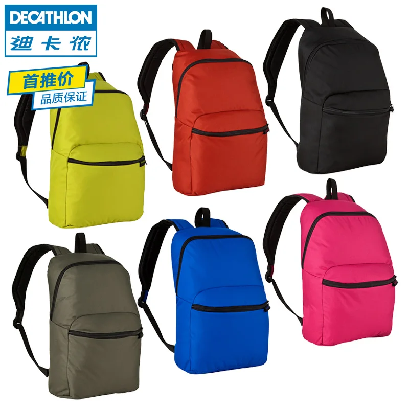 decathlon school backpack