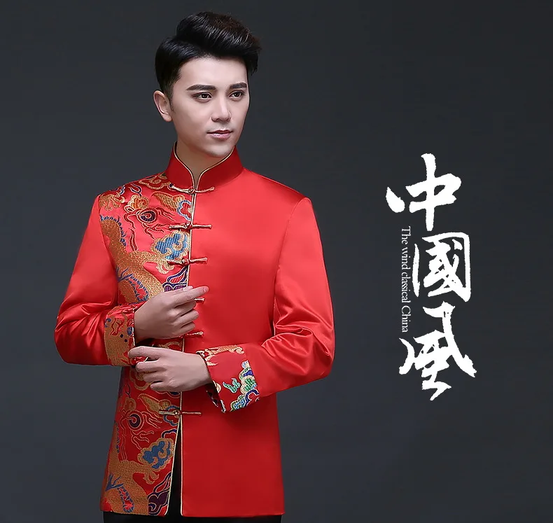 Традиционная Мужская мантия жениха в китайском стиле, топ, рубашка для мужчин, cheongsam Tang, костюм, винтажная одежда, куртка для заморских китайцев