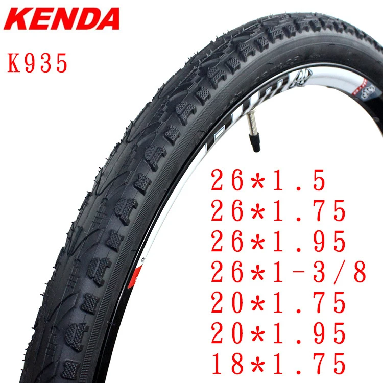 cheap mtb tires