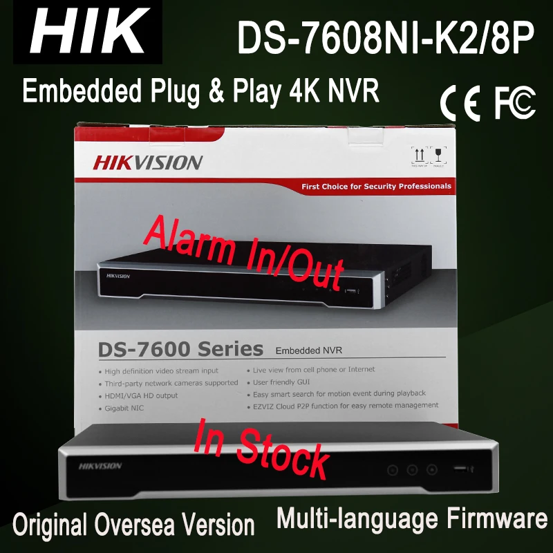 DS-7608NI-K28P