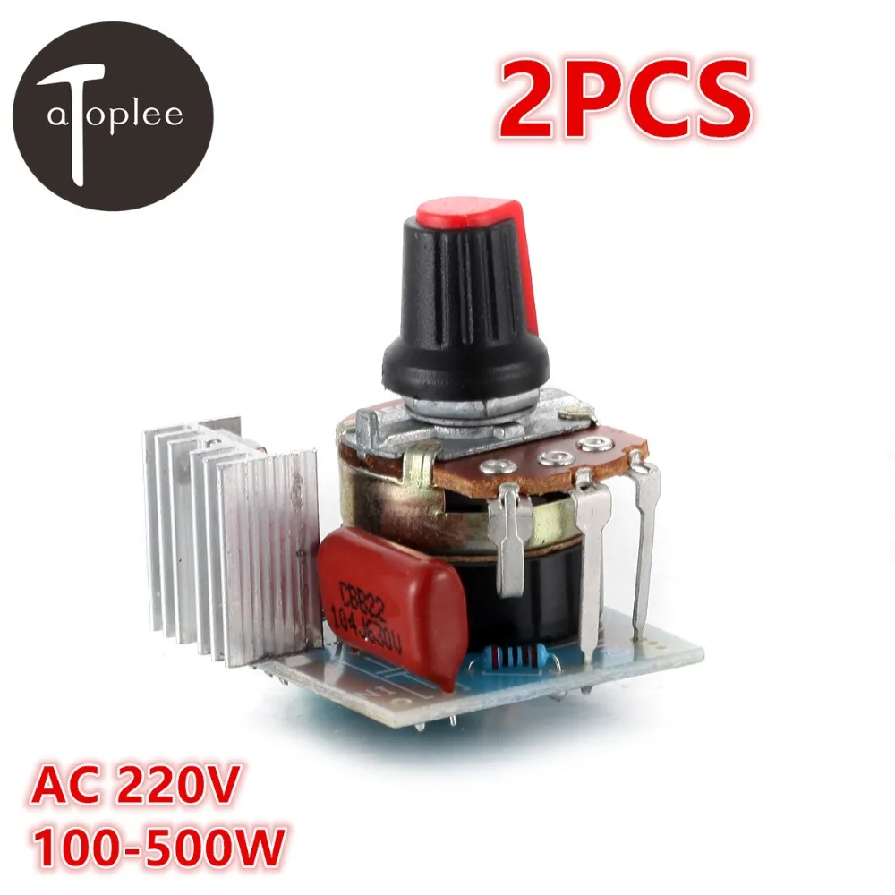 

2PCS AC220V 100W-500W High Power SCR Electronic Voltage Regulator Switch Controller Motor Speed Control+Heat Sink