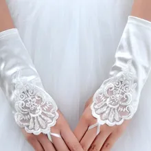 5 шт./лот короткие fingless шёлк белый и цвета слоновой кости Красный цвет девушка леди принцесса подружки невесты танцы представление перчатки