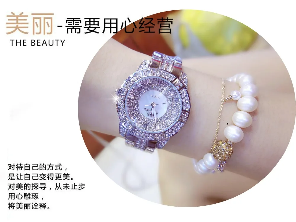 women watches 25