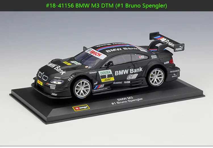 Bburago 1:32 M3 DTM AMG C-Coupe A5 Citroen C-Elysee DS3 M-Sport Ford Fiesta WRC Ford GT гоночная литая модель автомобиля