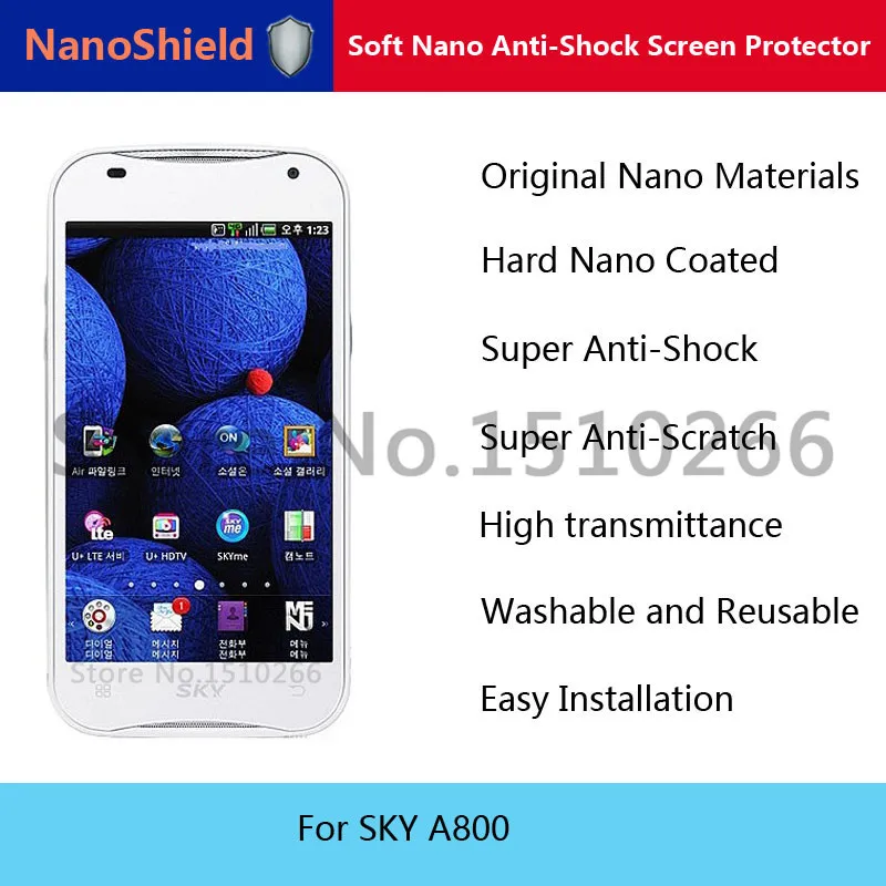 SKY A800