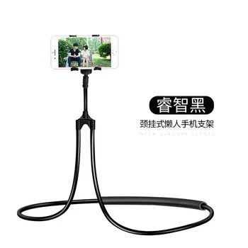 

by dhl 500pcs Flexible Mobile Phone Holder Hanging Neck Lazy Necklace Bracket Smartphone Holder Stand For Phone