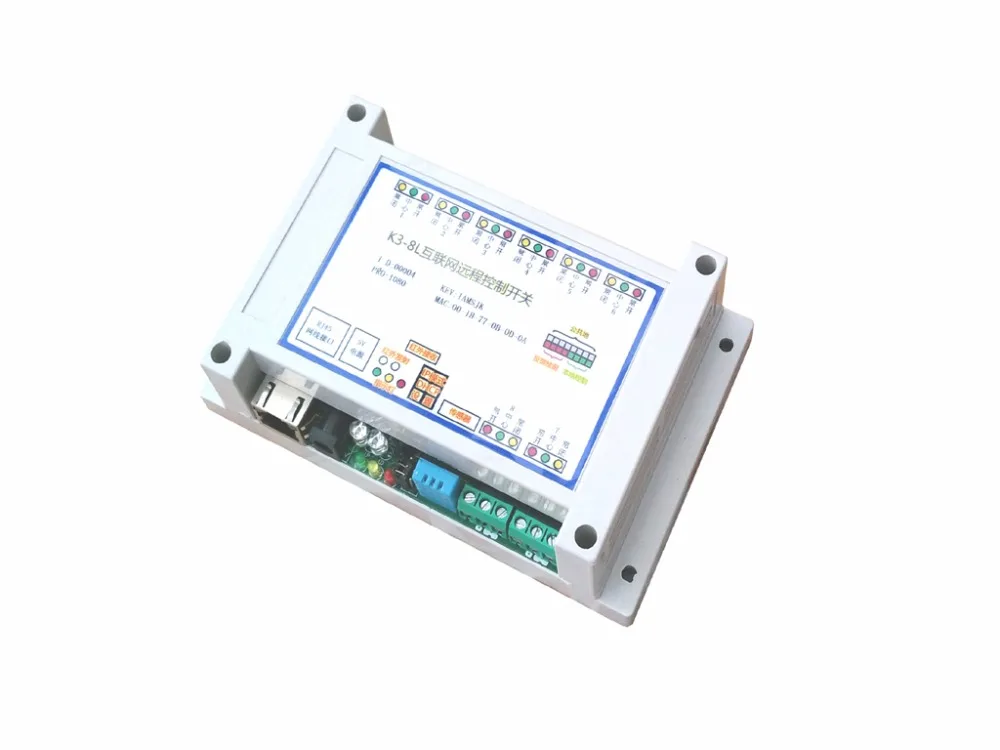 

K3-8 eight-way internet control switch
