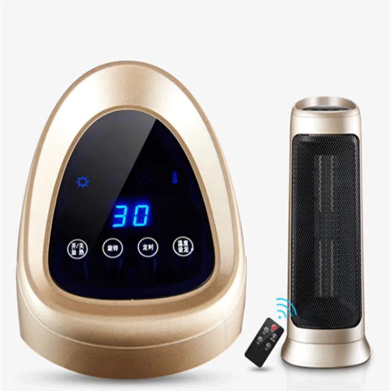 Intelligent Good Quality 220V Electric Heater Fast Heating For Winter